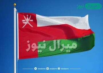 سبب تغيير النشيد الوطني العماني