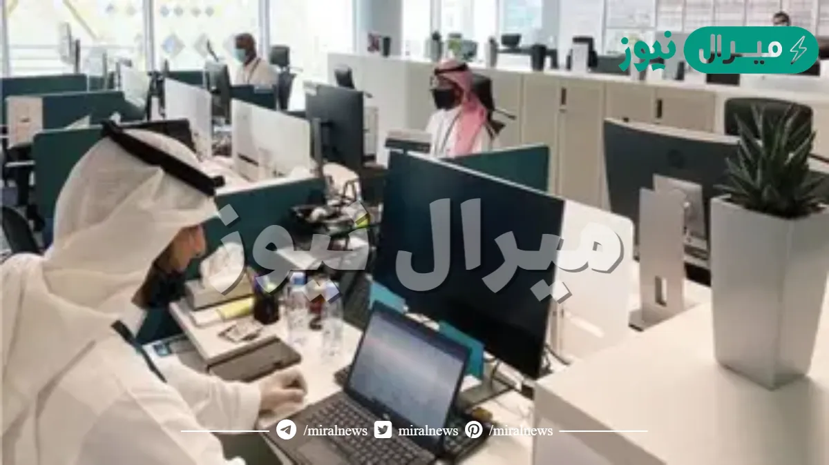 سعودة الوظائف القيادية في القطاع الخاص
