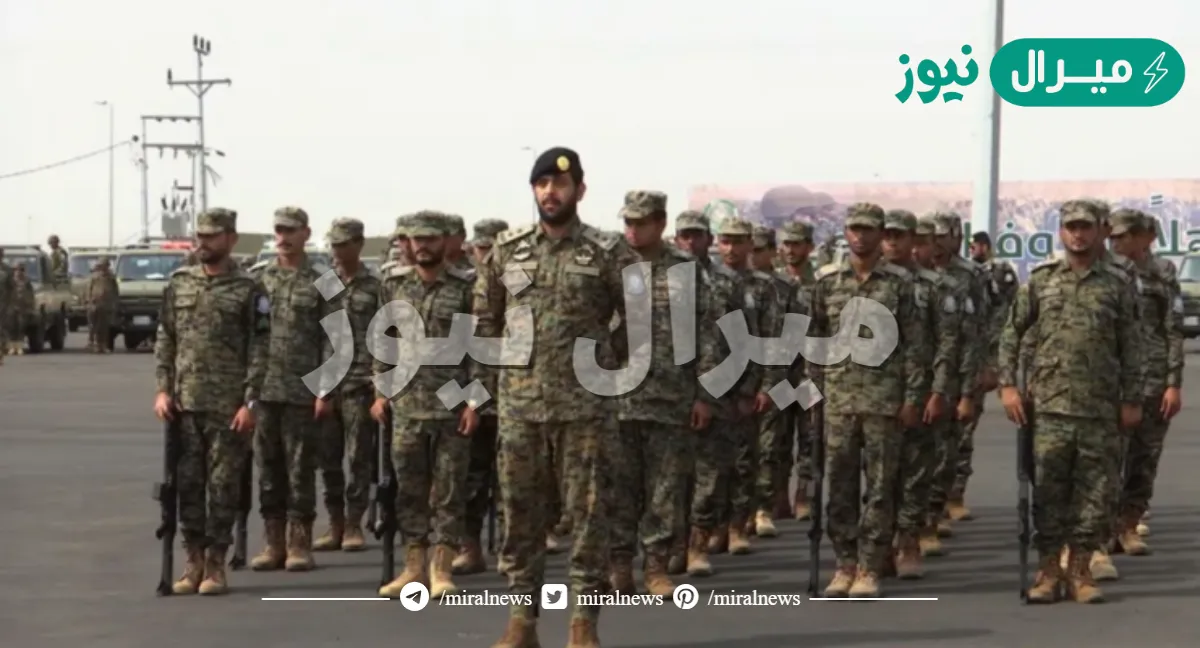 شروط التسجيل في الافواج الأمنية