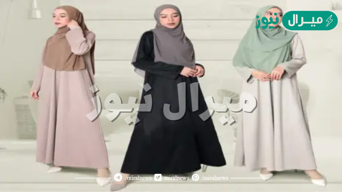 صور عن الحجاب في الاسلام