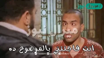 صورحلوه مكتوب عليها كلام مضحك