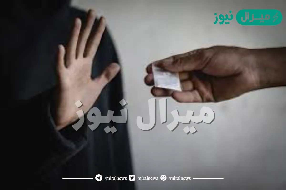 طرق الوقاية من المخدرات