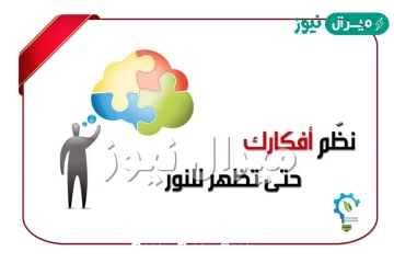 عبارات عن الموهبة والموهوبات