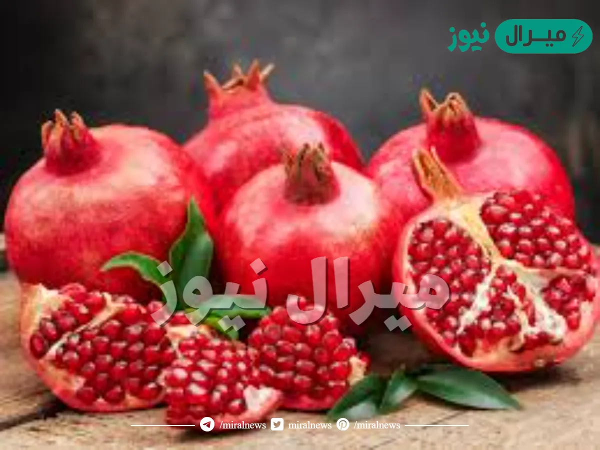 وداعا لارتفاع ضغط الدم وتصلب الشرايين وضعف الانتصاب ..تناول فاكهة الرمان يوميا بهذه الطريقة