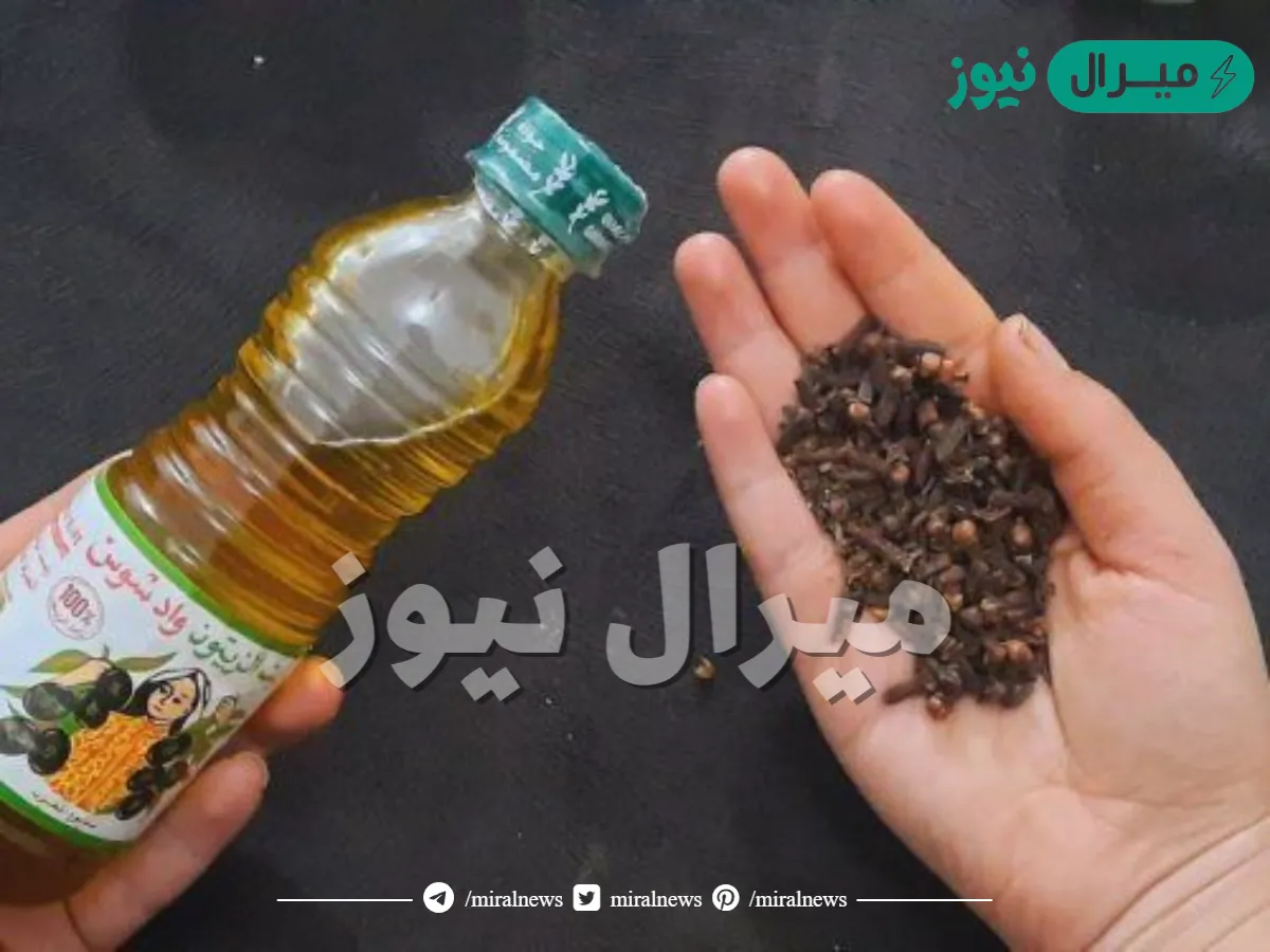 معجزة ربانية قبل النوم تناول خليط زيت الزيتون والقرنفل ولن تصدق ما المعجزة التي تحدث! مدهش