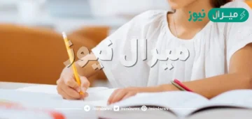 قصة عن الوطن قصيرة جدا للاطفال