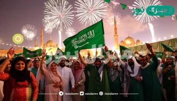 كلام جميل عن اليوم الوطني السعودي قوي جداً ومميز