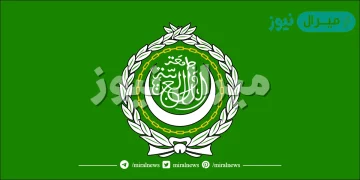 كم عدد الدول العربية المؤسسة لجامعة الدول العربية