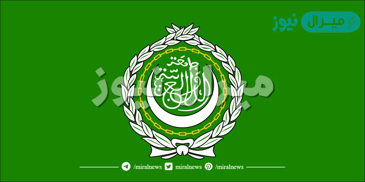 كم عدد الدول العربية المؤسسة لجامعة الدول العربية