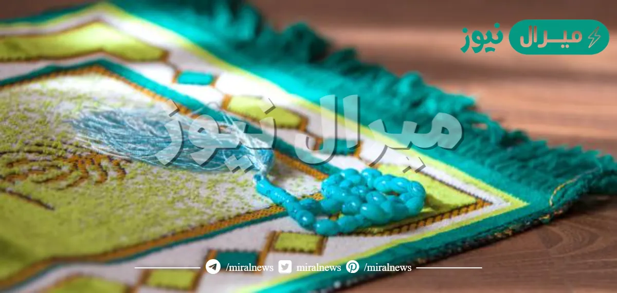 كم عدد ركعات الصلوات الخمس للمسافر