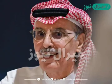 كم عمر بدر بن عبدالمحسن