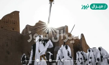 كم مضى على تأسيس المملكة العربية السعودية