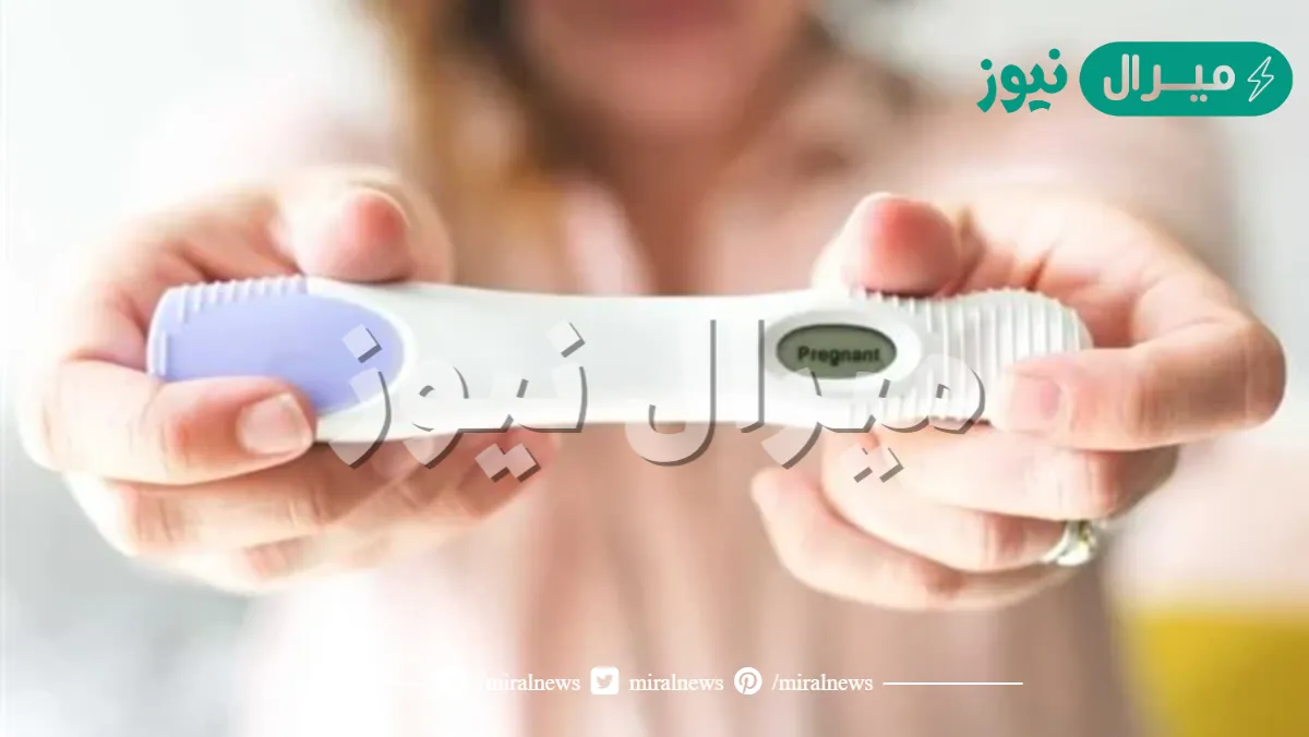 كيف اعرف اني حامل من السره