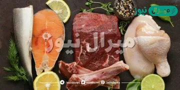 لماذا تعد البروتينات الحيوانية كاملة وذات قيمة غذائية عالية