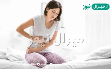 ماهي اعراض الحمل المبكر