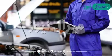 متطلبات الفحص الدوري للسيارات