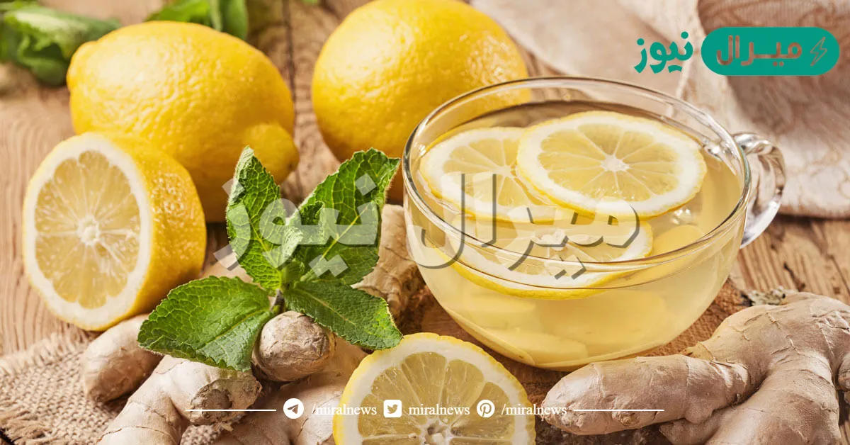 مشروب سحري يساعد على علاج احتقان الحنجرة والتهابها