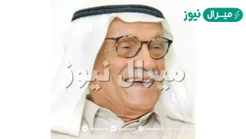 معلومات عن صالح العجيري