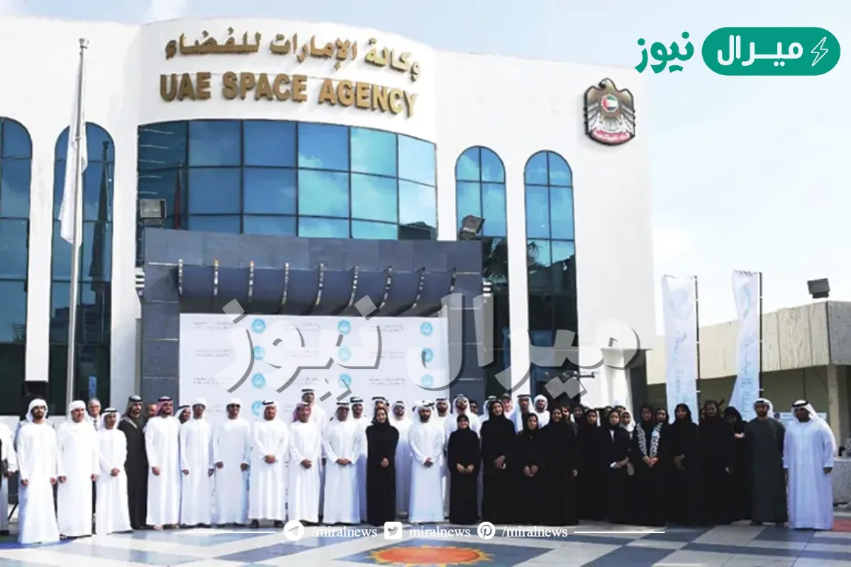 معلومات عن وكالة الامارات للفضاء