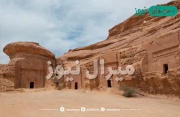 من حضارات شبه الجزيرة العربية