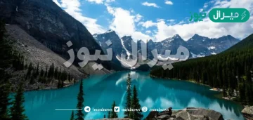 من مظاهر قدرة الله تعالى في الماء