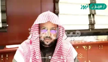 من هو الدكتور صالح الوشيل عميد كلية الشريعة