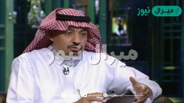 من هو الدكتور محمد بقنه