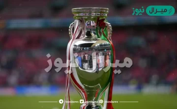 من هو بطل امم اوروبا 2004