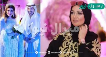 من هو زوج جمال النجادة