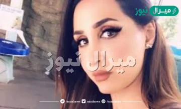 من هو زوج هند القحطاني الحقيقي