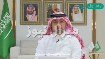 من هو ماجد بن عبد الله بن حمد الحقيل وزير الإسكان