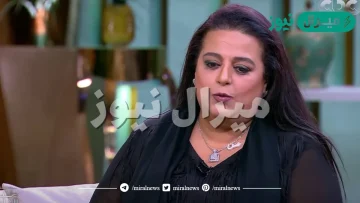 من هي أميرة حسن مختار