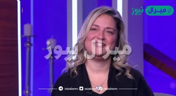 من هي ايمان الشريعان