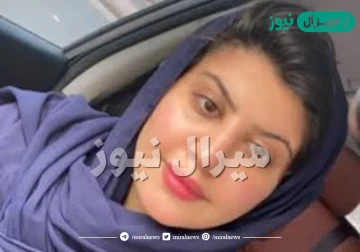 من هي شهد القفاري المثيرة للجدل