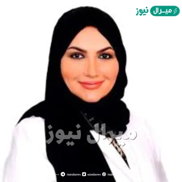 من هي لمياء عبدالمحسن البراهيم