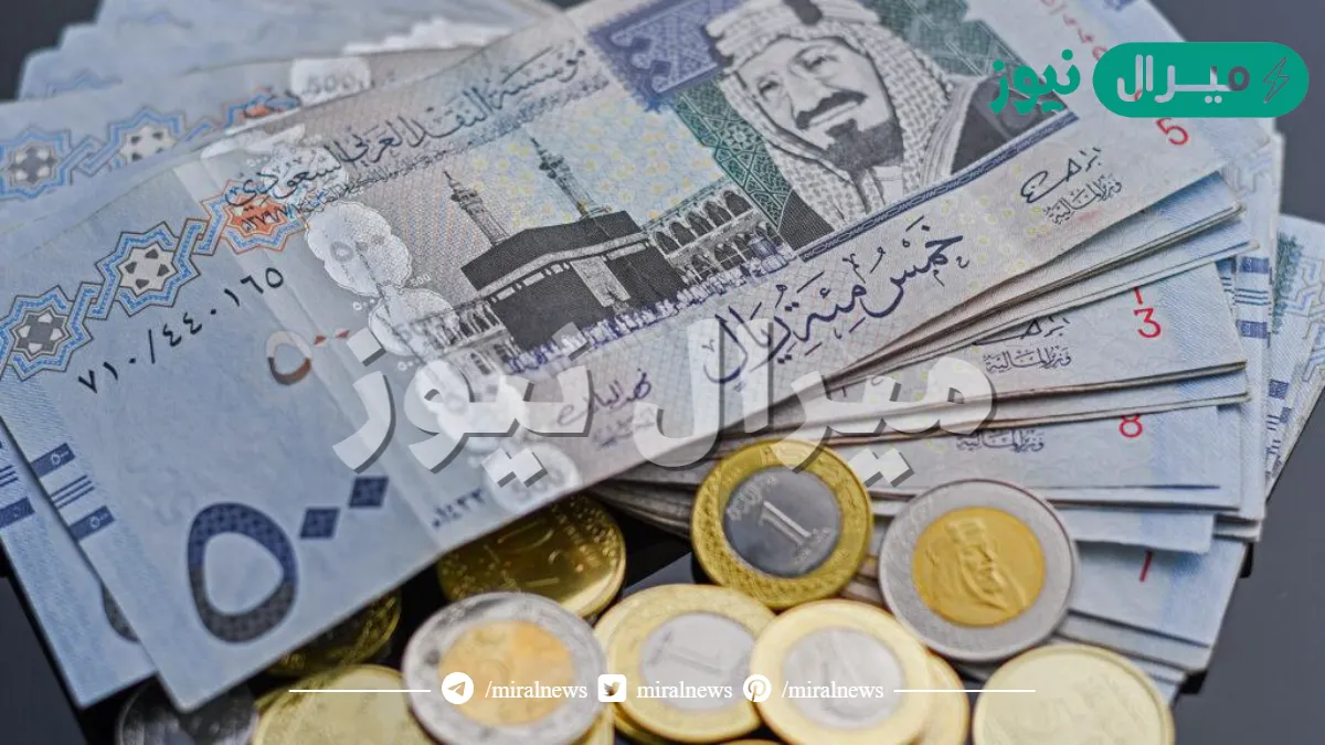 موعد صرف العلاوة السنوية للمعلمين