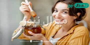 هل العسل مفيد للحامل والجنين