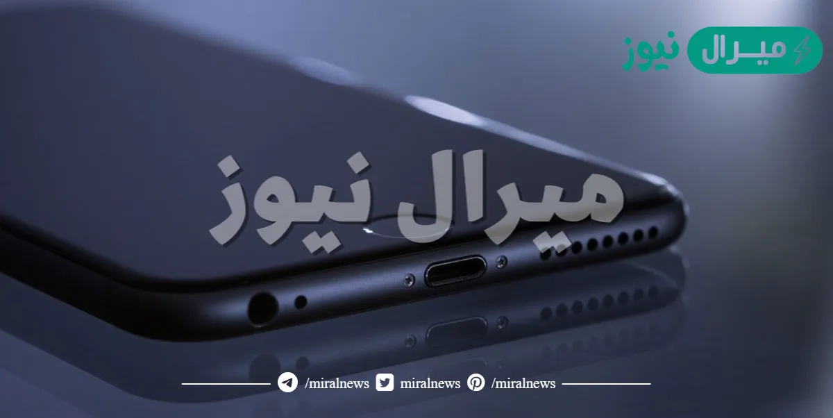 هل المباحث تراقب الجوالات