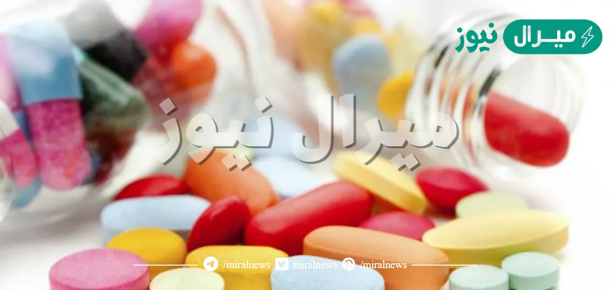 وسائل العلاج من اخطار السموم القاتله المخدرات