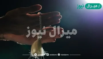 أدعية لشهداء ورجال السعودية رحم الله شهداء الوطن مكتوب