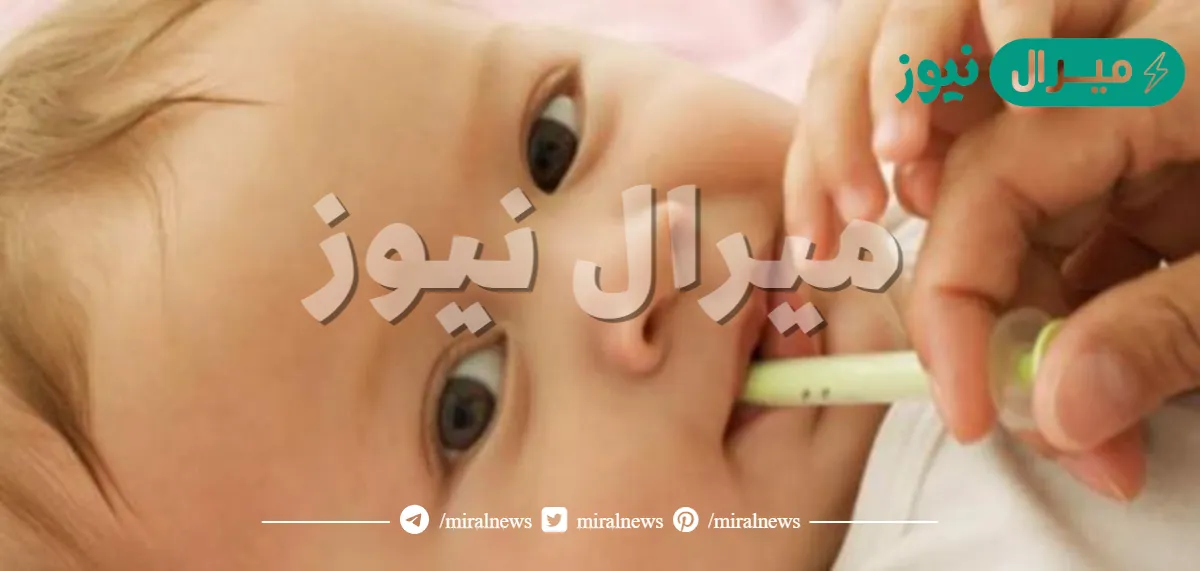 أفضل فيتامين للأطفال يسمن