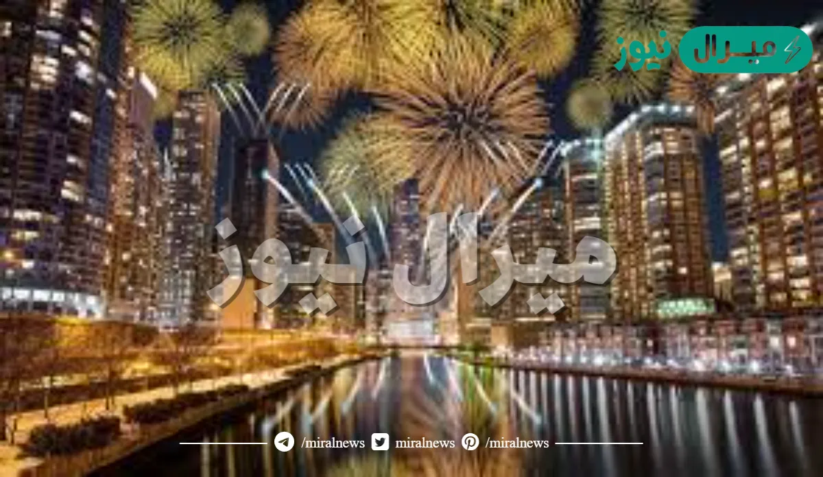 اجمل الصور عن عيد راس السنة