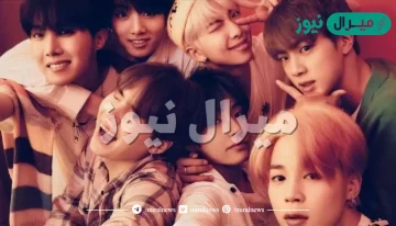 اختار من هو زوجك من bts