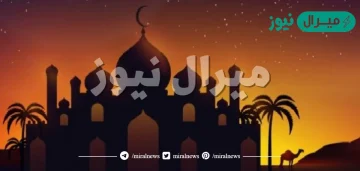 اذكر المهنتين اللتين عمل رسول الله فيهم قبل بعثته