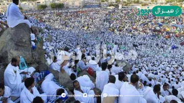 اذكر ثلاثة اماكن يقيم فيها الحاج