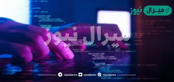 استخدام عدد من أجهزة الحاسب لطابعة واحدة من أمثلة؟