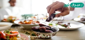 افضل دعاء قبل الفطور في رمضان.. دعاء قبل الإفطار مستجاب