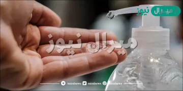 اقترحي نصائح اخرى عند استخدام معقمات اليدين والمطهرات