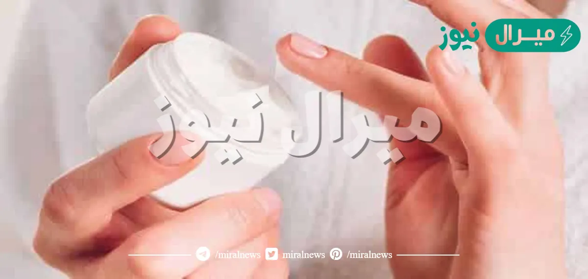 اقوى كريم من الصيدلية لتفتيح الاماكن الحساسة وبين الفخذين والابط من اول استعمال رخيص جدا ومفعولة معجزة ونتائجة ممتازة