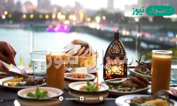 اقوي رجيم في رمضان لانقاص 20 كيلو